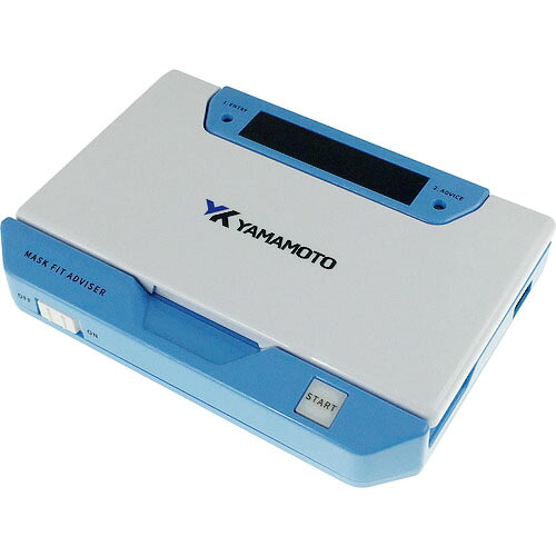YAMAMOTO ( 山本光学 ) マスクフィットアドバイザー ( MFA-01 )