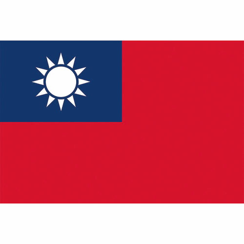 東京製旗 国旗No.1(70×105cm) 台湾 ( 416403 )