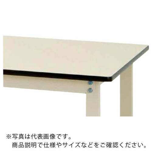 ヤマテック ( 山金工業 ) 軽量作業台 ワークテーブル300シリーズワンタッチ移動タイプW1200×D600×H740 ( SWRU-1260-II ) 山金工業(株) 【メーカー取寄】