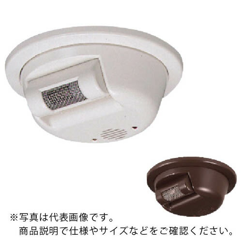 TAKEX ( 竹中応用科学 ) 炎検出器 ( FS-2000(W) ) 【製造業者取寄】