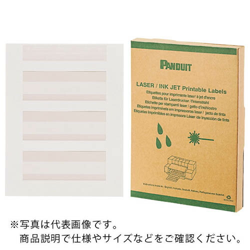【SALE必要経費】PANDUIT ( パンドウイット ) レーザ印刷者用回転させる下げ札 白 印字部50.8mmX19.1粍 下げ札数500枚 ( R200X225X1J )