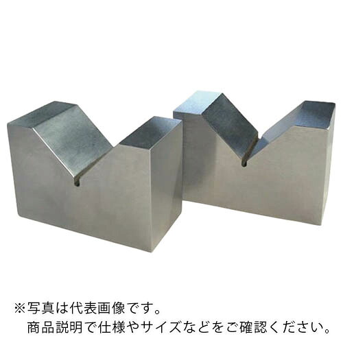 OSS ( 大西位置づける ) 硬鋼製V立ちはだかる os-128 50 焼入 ( 128-50 ) 【製造会社取寄】