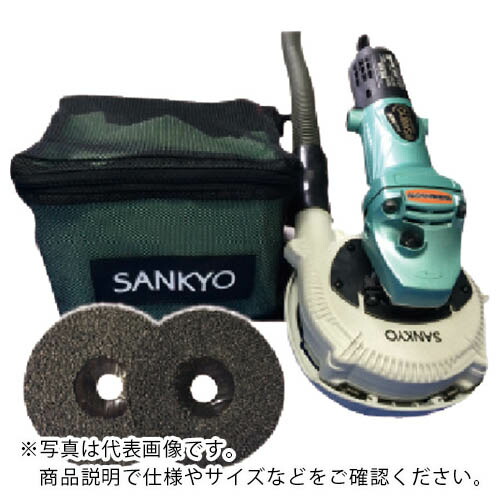 三京 ( 三京ダイヤモンド工業 ) クリーン太くんサンディングディスク用 自己集じんタイプ(マキタ用) ( DA-4S-M )