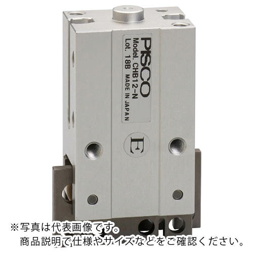 PISCO ( 日本ピスコ ) 大気圏ファスナー 平行ファスナーマルチ印字機 上半身厚16.4粍 単動式 ( CHB12-N ) 【製造会社取寄】