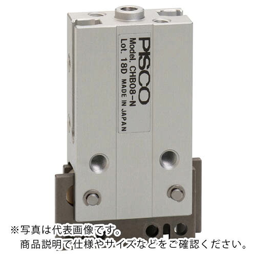 PISCO ( 日本ピスコ ) エアチャック 平行チャックマルチタイプ ボディ厚10mm E型止輪付 単動式 センタポート付 ( CHB08E-N-C ) (株)日本ピスコ 【メーカー取寄】