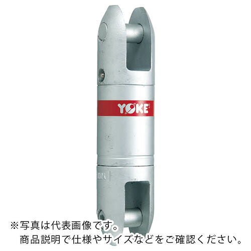 YOKE ベアリングスイベル 3.0T ( 8-301-03 )