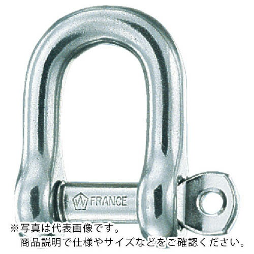 Wichard チタン製シャックル ( 51204 )