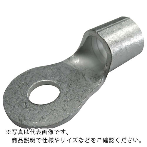 DST ( 大同端子製造 ) 裸圧着端子 丸形端子 15個入り ( R150-10 )