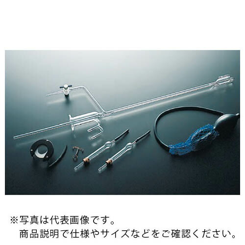 Climbing ( クライミング ) 2225 平面自動ビュレット 白(テフロンコック付・本体のみ)10ML ( 2225-01-10 )