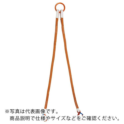 TAIYO ( 綿津見製器製作 ) 2本吊 インカリフティングスリングJIS 2t用×1.5m(1013759) ( 2ILS2TX1.54K ) DIY・工具-花・ガーデン・DIY