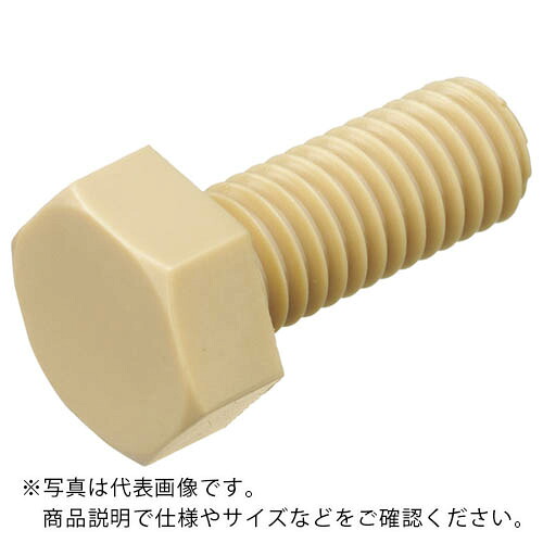【SALE必要経費】ケミカル螺子釘 ポリフェニレンサルファイド 六角雄捻子 M6-20 (100本入) ( PPS/BT M6-20 ) 日本ケミカル螺子釘(株)