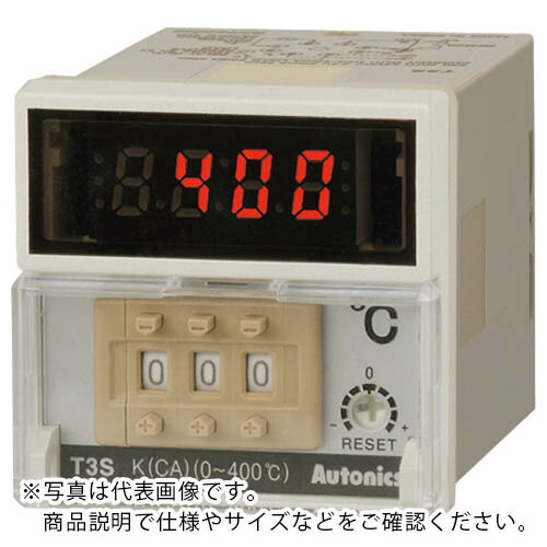 オートニクス ( マルヤス電業 ) デジタルスイッチ設定型温調器 ( T3S-B4SP4C-N ) マルヤス電業(株) 【メーカー取寄】 10,320円