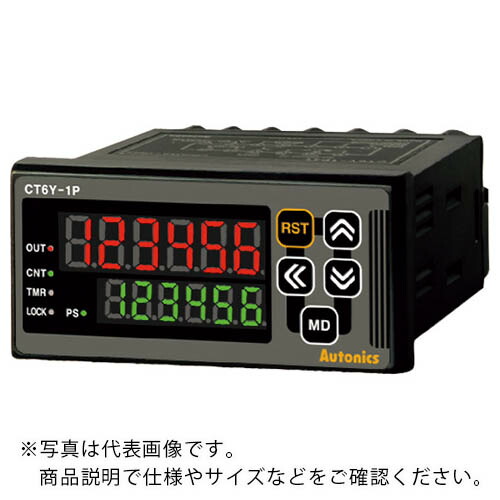 オートニクス ( マルヤス電業 ) カウンタ/タイマ ( CT6Y-1P2 )
