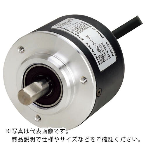オートニクス ( マルヤス電業 ) φ50mm軸型インクリメンタルロータリエンコーダ ( E50S8-5000-3-N-24 ) マルヤス電業(株) 【メーカー取寄】