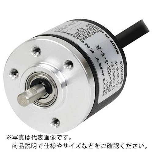 オートニクス ( マルヤス電業 ) φ30mm軸型インクリメンタルロータリエンコーダ ( E30S4-360-3-N-24 ) マルヤス電業(株) 【メーカー取寄】