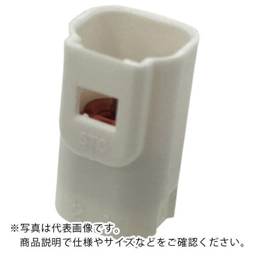 ミネベアコネクト 雨合羽繋ぎ 基板印字機(1000個入) ( CB01A1-03NA ) 【製造業者取寄】