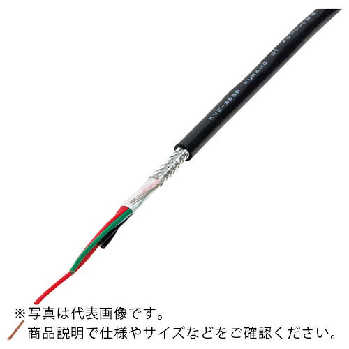 倉茂電気工 計装用FOプレン KVC-36SB 100M ( KVC-36SB 8X0.5SQ-100 ) 【製造会社取寄】