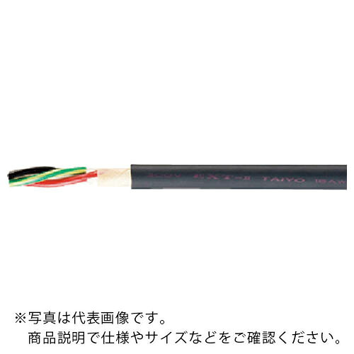 お日さま有線テレビテック 陰電子器機人造人間用有線テレビ 300V EXT-2/2517 LF 100M ( EXT-2/2517 2X18AWG-100 ) 【製造会社取寄】