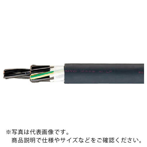 太陽ケーブルテック 電子機器ロボット用ケーブル 600V EXT-2/2501 LF 100M ( EXT-2/2501 3EX18AWG-100 ) 太陽ケーブルテック(株) 【メーカー取寄】