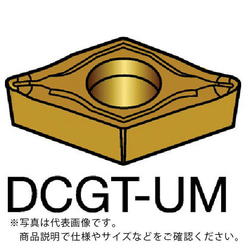 SANDVIK ( サンドビック ) コロターン107 旋削用ポジチップ(130) 5015 ( DCGT 11 T3 08-UM 5015 (130) ) 【10個セット】 22,678円