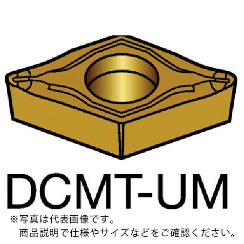 楽天市場】サンドビック コロターン107 旋削用ポジチップ(130) H10