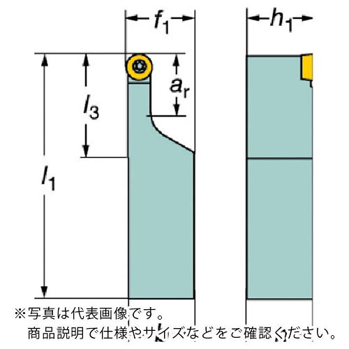 SANDVIK ( サンドビック ) コロターン107 ポジ手当て用シャンクバイト(210) ( SRDCL 2020K 06-A (210) )