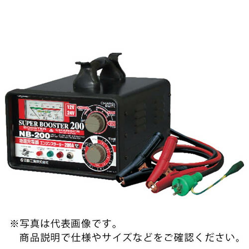 NICHIDO ( 日動製作 ) 手っとり早い申し受ける器 百貨店ブースター200 200A 12V/24V ( NB-200 )