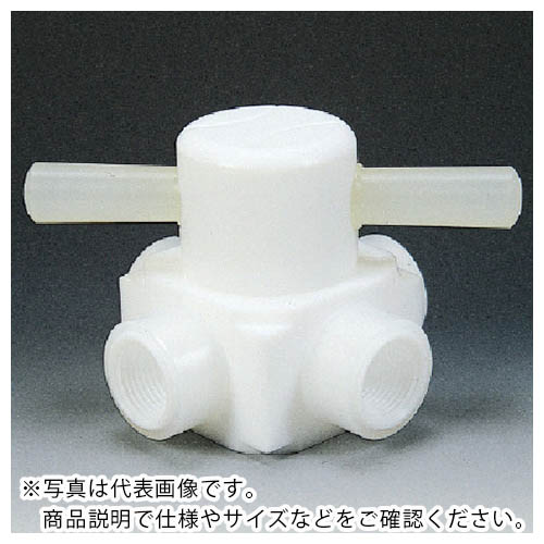 フロンケミカル フッ素樹脂(PTFE)メス四方バルブ圧入型 RC3/8 ( NR0008-002 ) (株)フロンケミカル 【メーカー取寄】