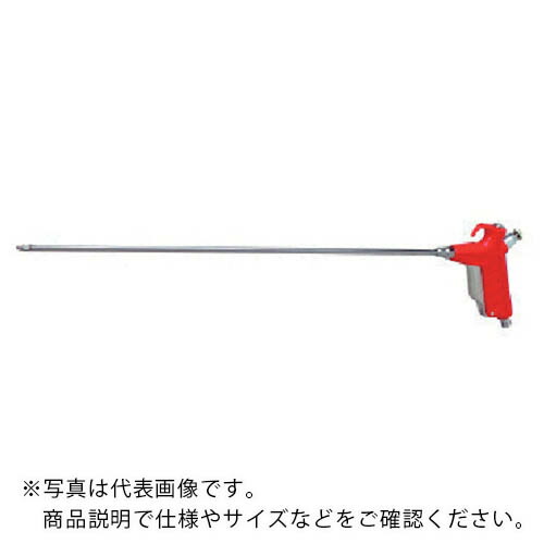 近畿 ( 近畿製造所 ) エアーダスターガン ノズル差しわたし3粍 ノズル長500粍 ( K-605-5 )