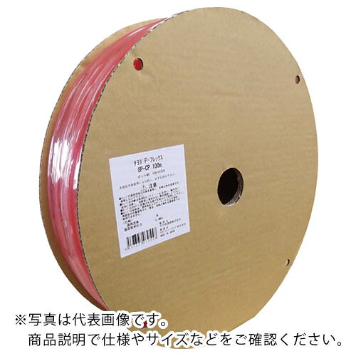 チヨダ ( 千代田通商 ) ポリウレタンチューブ PフレックスチューブCP(透明ピンク)10mm/100m ( 10P-CP 100M )