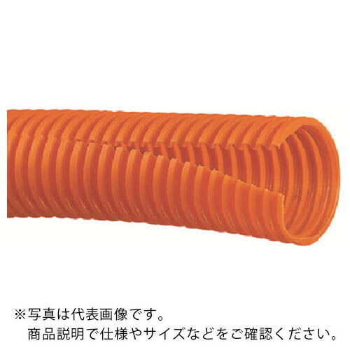 PANDUIT ( パンドウイット ) コルゲートチューブ ポリエチレン 細長い切口付オレンジ色 口径32.8 15.24m ( CLT125F-L3 ) 花・ガーデン・DIY-DIY・工具-その他