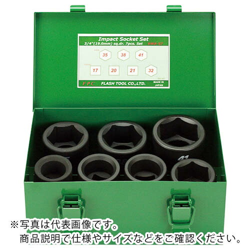 【SALE通貨価値】FPC ( 閃光電球物の具 ) 差しひびき セミロングソケット 仕掛ける 差込角19.0粍 7pc ( 6WA-S7 )