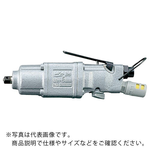 URYU ( 瓜生仕立て上げる ) インパクトレンチストレート型 ワンタッチドライバ軸 ( UW-6SSRDK )