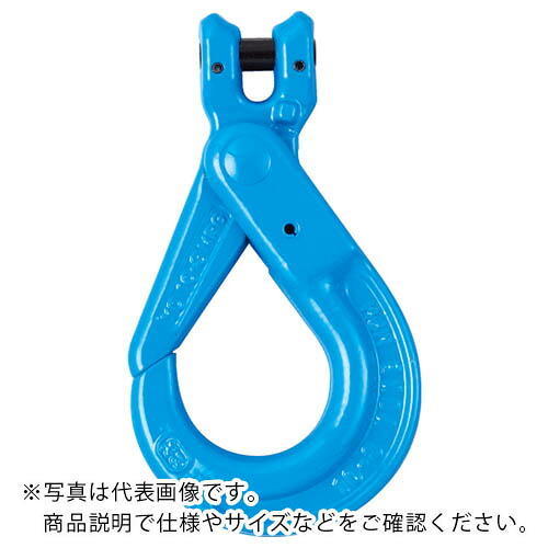 YOKE 【売切廃番】G-100 クレビスロッキングフック(いの一番印字機) 12.8T ( X-026-20 )