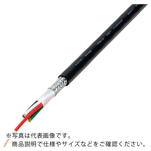 倉茂電気工 FOプレン VCTF 36SB 100M ( VCTF36SB 3X1.25SQ-100 ) 【製造会社取寄】