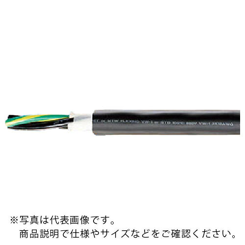 太陽ケーブルテック 電気機器電源用コード STO(N)/TC LF 100M ( UE/STO(N)/TC 3EX18AWG-100 ) 太陽ケーブルテック(株) 【メーカー取寄】
