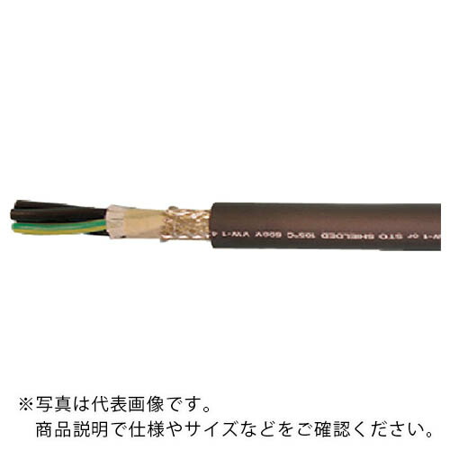太陽ケーブルテック 電気機器電源用コード STO-SB(N)/TC LF 100M ( UE/STO-SB(N)/TC 3EX12AWG-100 ) 太陽ケーブルテック(株) 【メーカー取寄】