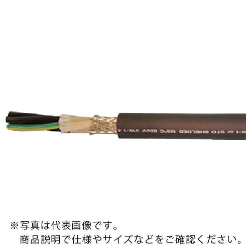 【SALE必要経費】お日さま有線テレビテック 灯し火設備ワット数用吊りひも STO-SB(N)/TC LF 100M ( UE/STO-SB(N)/TC 4EX14AWG-100 ) お日さま有線テレビテック(株)