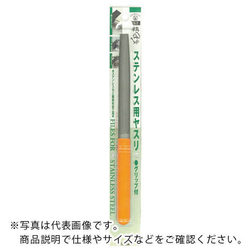 楽天市場】ＴＲＵＳＣＯ 組ヤスリ 三角 中目 全長１７０ １２本組