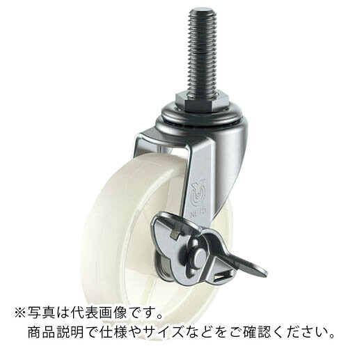 ユーエイ ねじ込み式 自在 キャスター ナイロン 車輪径40mm ストッパー付き Lタイプ LT-S型 ネジ寸法M12×35ピッチ1.75 ( LT-40NS M12X35 ) 【40個セット】 (株)ユーエイ キャスター事業部 【メーカー取寄】