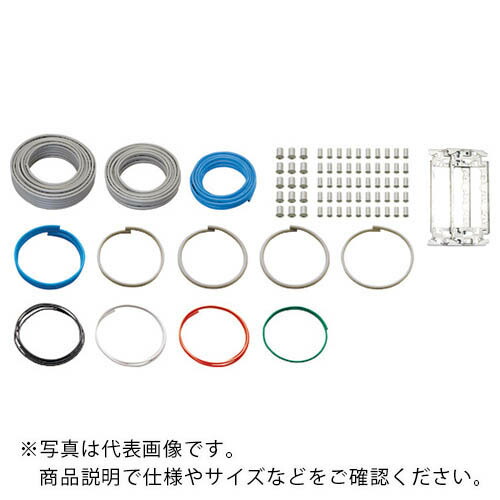 HOZAN ( ホーザン ) 第二種電工試験練習用 線セット ( DK-54 )