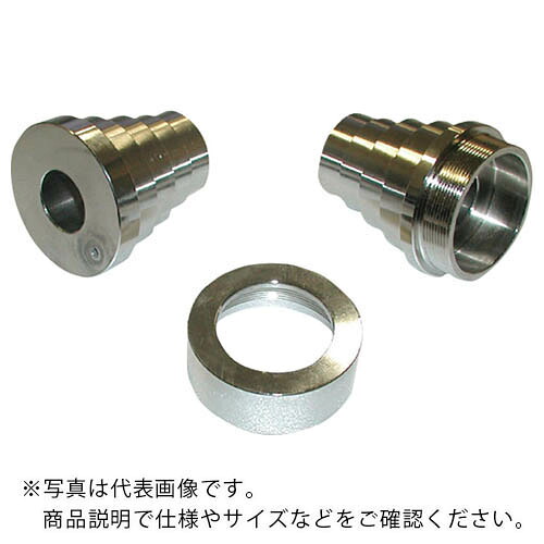 HOZAN ( ホーザン ) アタッチメントセット ( C-448-5 )