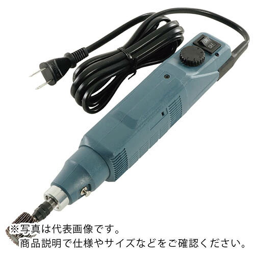 HOZAN ( ホーザン ) 熱電子管圧砕機 ( C-715 ) 花・ガーデン・DIY-その他