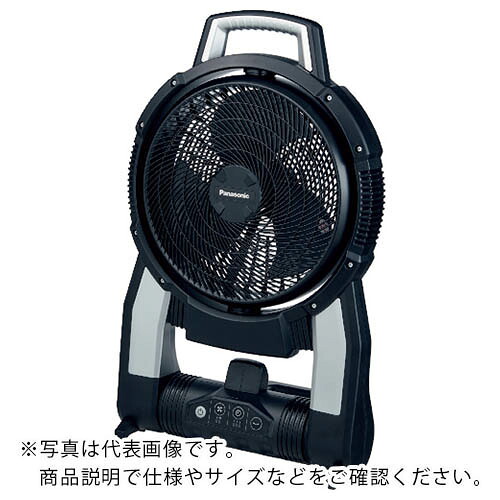 【SALE価格】Panasonic デュアル 工事用 充電 扇風機 ( EZ37A4-B )