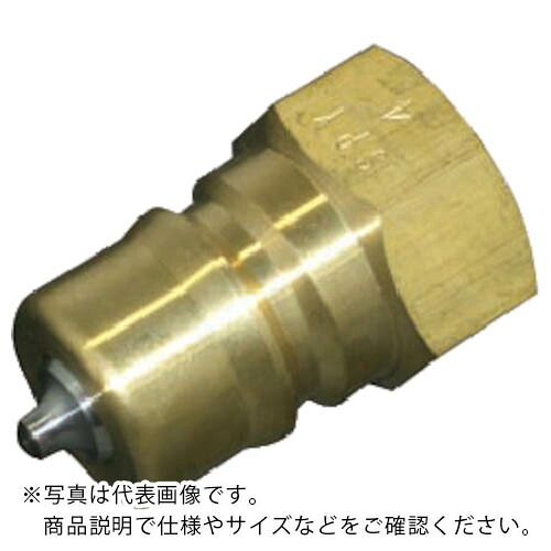 ヤマト ( ヤマト応用科学 ) SPYカップリング 繋ぎ(金管楽器)SPY16-P ( SPY16-P BSBM )
