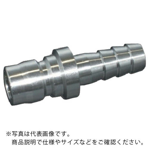 ヤマト ( ヤマトエンジニアリング ) STYカップリング プラグ(ホース取付用・ステンレス)STY12-PH ( STY12-PH SUS )