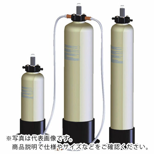栗田 ( 栗田工業 ) イオン取り替えっこ脂生まれ変わり費KB型用 ( KB-07H ) 【製造業者取寄】