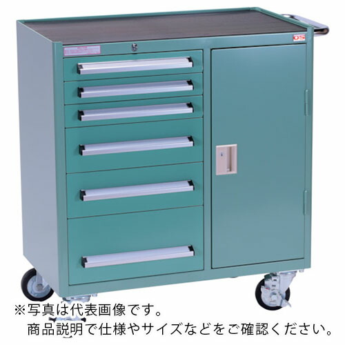 OS ( 大阪製罐 ) マルチワゴン 間口720×奥行420×高さ807mm(グリーン色) ( MCW-G ) 大阪製罐(株) 【メーカー取寄】