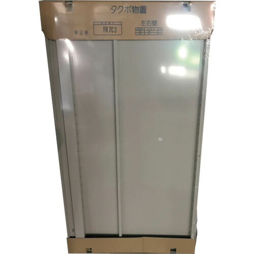 【SALE必要経費】タクボ ( 田窪製作所 ) GP用荷拵え 働きかける壁仕掛ける ( FR7C3 )