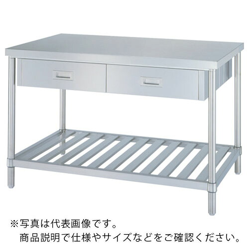 シンコー ステンレス作業台両面引出付(スノコ板棚タイプ/SUS430) 1500×900×800 ( WDWS-15090 ) シンコー(株) 【メーカー取寄】 85,307円